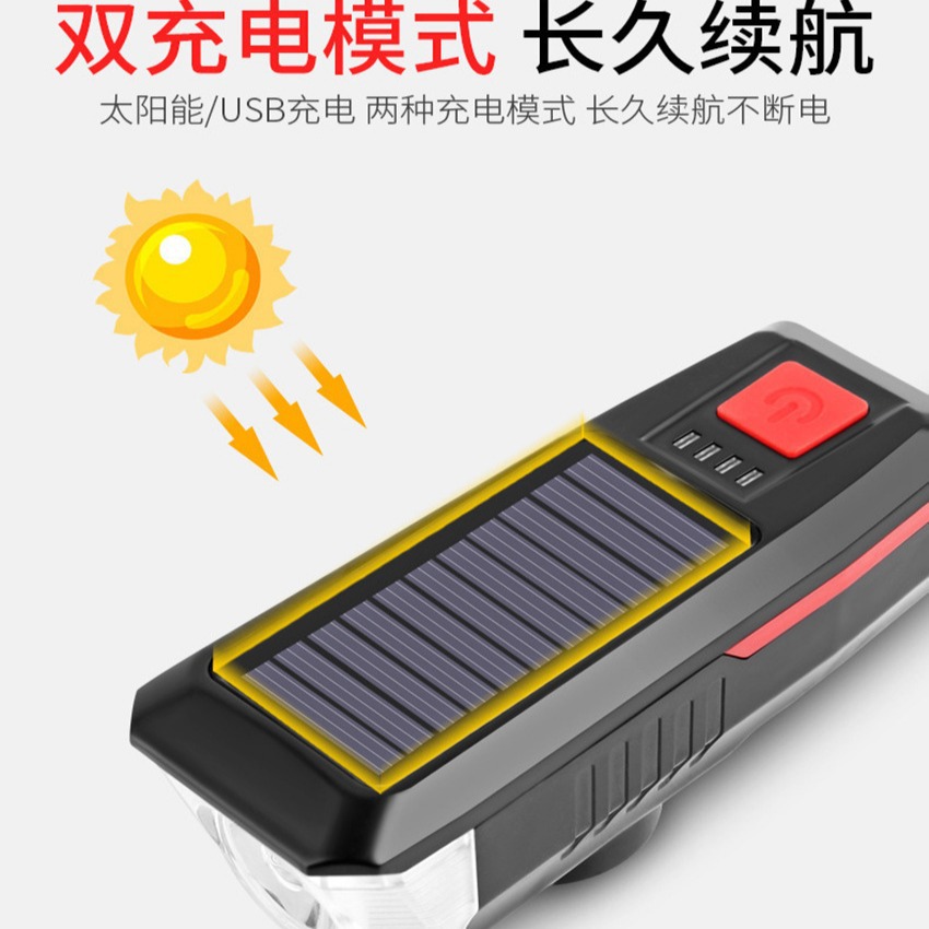 太陽エネルギーの自転車のヘッドライトのusb充電の夜はランプの山地の防水のledの屋外の自転車の明かりの源のメーカーに乗ります。