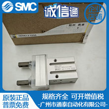 SMC��������ָ����MHKL2/MHK2-12S-16S-20S-25S/S1/SF/SS/S1F/S1S