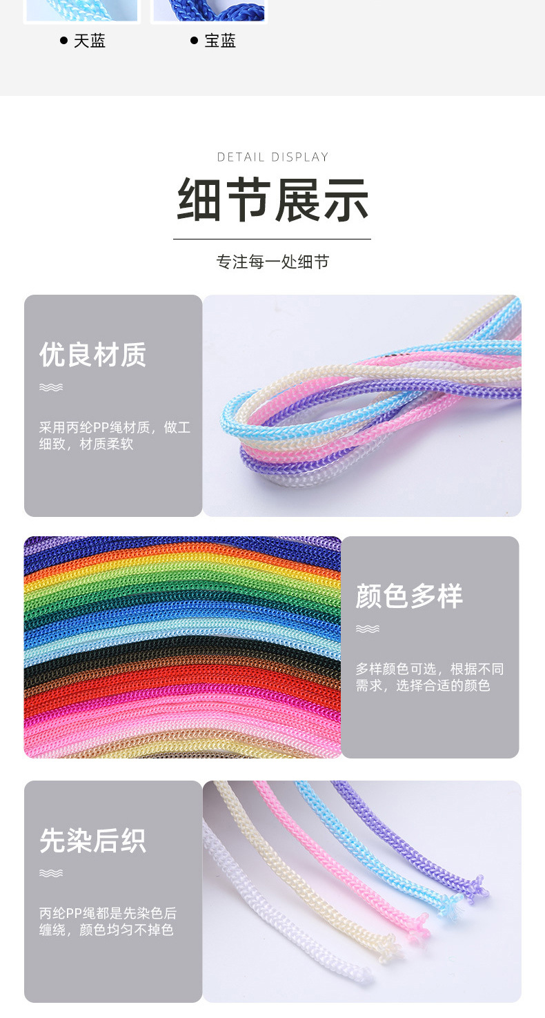 de562bb89b173a5c75e6a08db64a9d