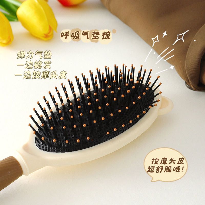 커피캣 에어쿠션 빗