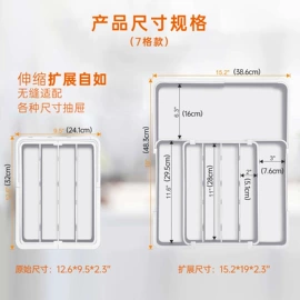 冰箱收纳盒;厨房整理;食物收纳盒