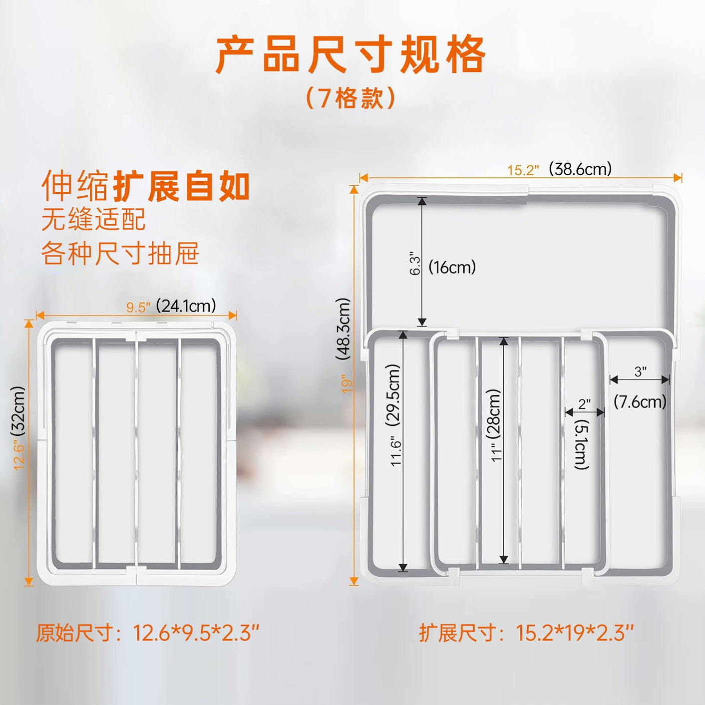 Трансграничный нож и вилка поднос посуды расширяемый ящик для хранения ящика