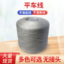 40S/2 20S/2�p�x��ƽ܇���������_�y�����b�i߅�������ֹ���