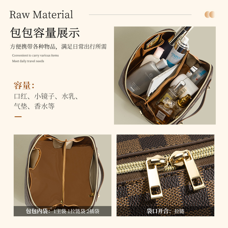 Bolsa de Cosméticos a Cuadros Estilo Retro, Modelo 2024, PU Multifuncional, Práctica y Portátil, Bolsa de Almacenamiento de Artículos de Tocador 8301 #