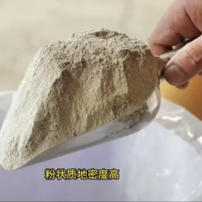 禽畜饲料添加中天酸复合型酸化剂（乳酸磷酸柠檬酸）营养饲料级