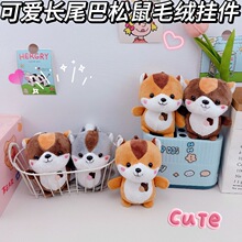 �ɐ۴�β��С����耳׿ے������ë�q�����������Ů�ĕ������
