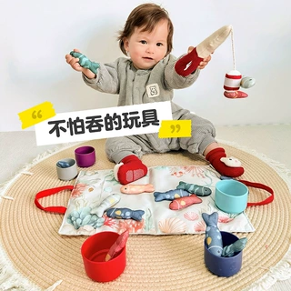 婴儿早教尾巴布书钓鱼玩具益智撕不烂可啃咬宝宝玩具6个月叠叠高