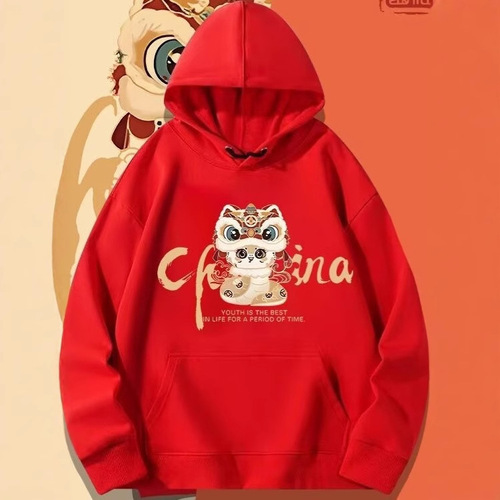 Happy and Joyful Red Fleece Hooded Sweatshirt for Men and Women, New Year Team Building Festive Clothing, Year of the Monkey Hooded Sweatshirt