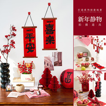 ����Շ������յ���ins�L�Ҿ��b��o��aƷPlog������zӰ�[��