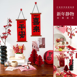 ����Շ������յ���ins�L�Ҿ��b��o��aƷPlog������zӰ�[��