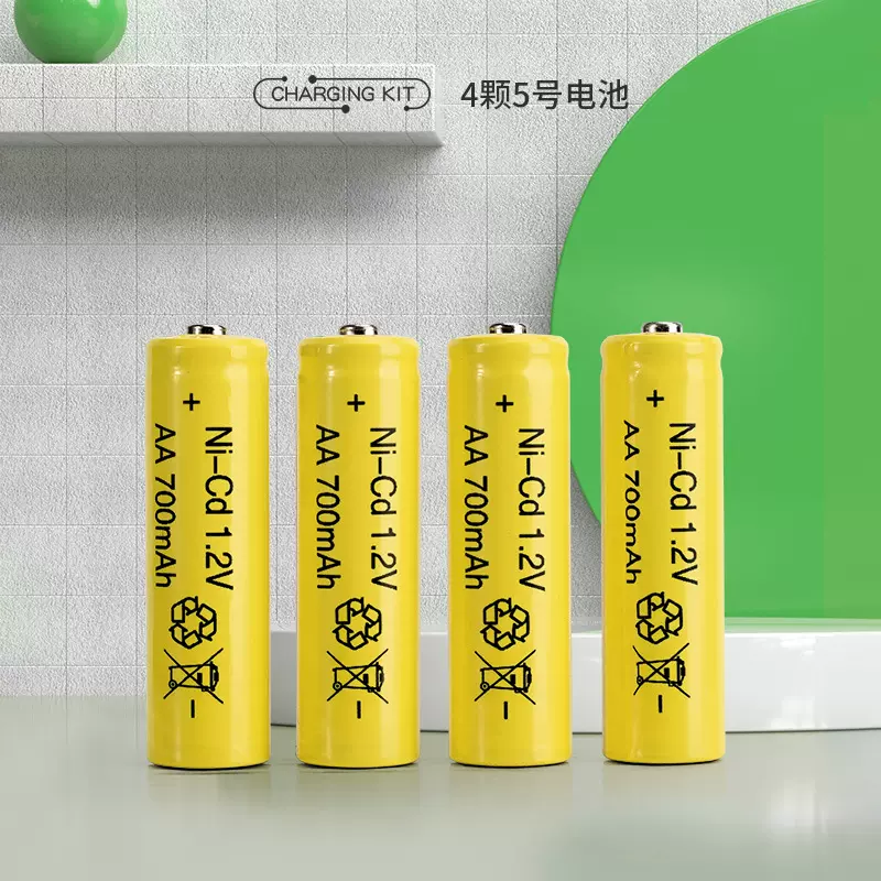 跨境大容量7号充电电池5号五号七号套装商用可充电镍鎘镍电池批发