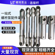 ݗUͨ YɿĪZdݗUöD Sҹ؛