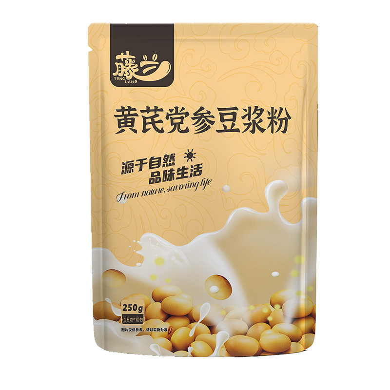 代発送 黄耆党参豆乳粉末 250g 10包入り 純豆乳粉末 黄耆粉末 高タンパク質豆乳|undefined