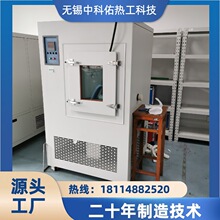 �п��� 1700�ȸߜ؟��Y�t ��ʽ���ܼӟ�t