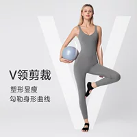 Цельный костюм для фитнеса с нагрудной подушечкой, красивый спортивный костюм для йоги на спине, дышащие цельные штаны для йоги с красивой спиной и ощущением обнаженности для женщин