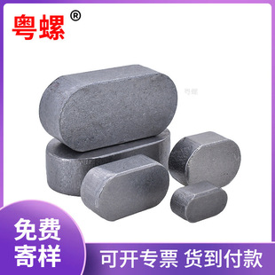 �S�����l35#�A��ƽ�I�N���lM12-M25���I�N���N�S�����I�l���N