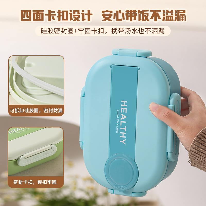 Fresh lunch box for students, handheld tableware to go out