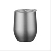 SWIG Eggs Shell Cup 304 Stainless Steel Red Wine insulation cup heating layer car U -shaped big belly egg cup