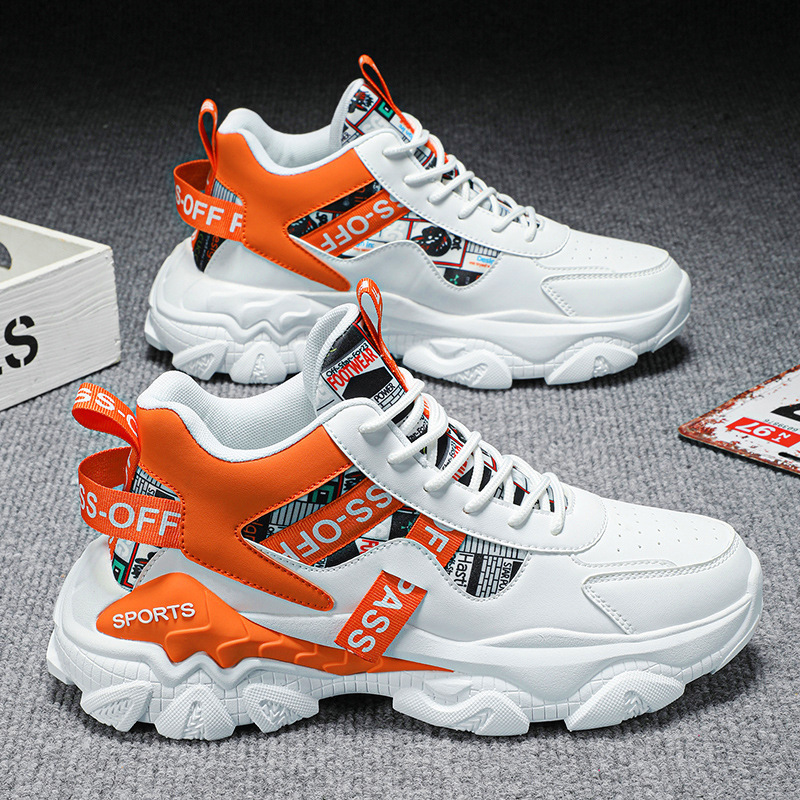 X-5073 blanco Naranja