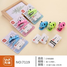 uͨ⿨ͨӆCӆӆCbWľ߬F؛