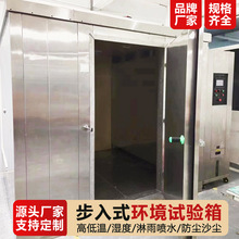 ����ʽ�h��ԇ�����������ˮɳ�m���m�yԇ�C����ʽ����ϻ���