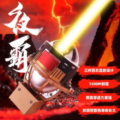 赤兎馬車灯夜覇新品3インチLEDヘッドライト双曲面三杯四芯直射式レーザーレンズ遠光