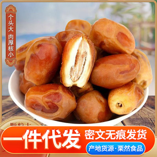 ���l�SҬ���������خa���l500g�S�𗗸ɵϰ�ɳ���S��a��һ��