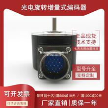 hrLEC-150BM-C12CIԄӻƹ늾am