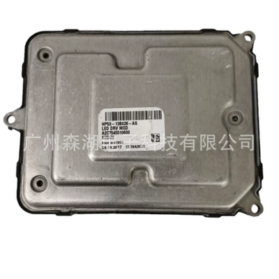 Led Driver Suitable | Vehicle HID Xenon Lamp