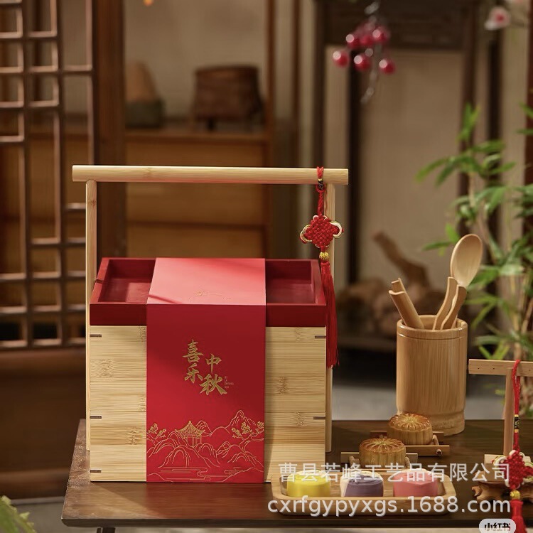 木质月饼盒手提双层点心糕点包装盒伴手礼提篮中秋节月饼礼品盒|undefined