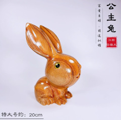 クスノキの木で手彫りされた、あなたと一緒に歩くウサギ、ロバ、カバ、猫、動物の形をしたホームオフィスの装飾品ギフト