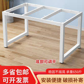钢木桌腿厂家供应钢架办公桌架子电脑桌架吧台金属架学习桌底座架