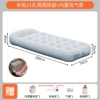 Gray pillow style single bed