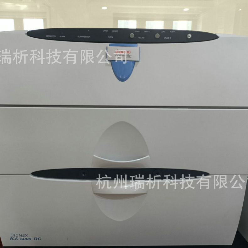 发布供应商品 - 卖家工作台