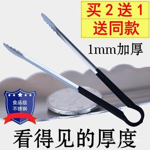Thickened Rubber Handle Food Clips, Extended Anti-Scalding Steak Clips, Bread Clips, Large Stainless Steel Chicken Steak Clips, Outdoor Barbecue Clips