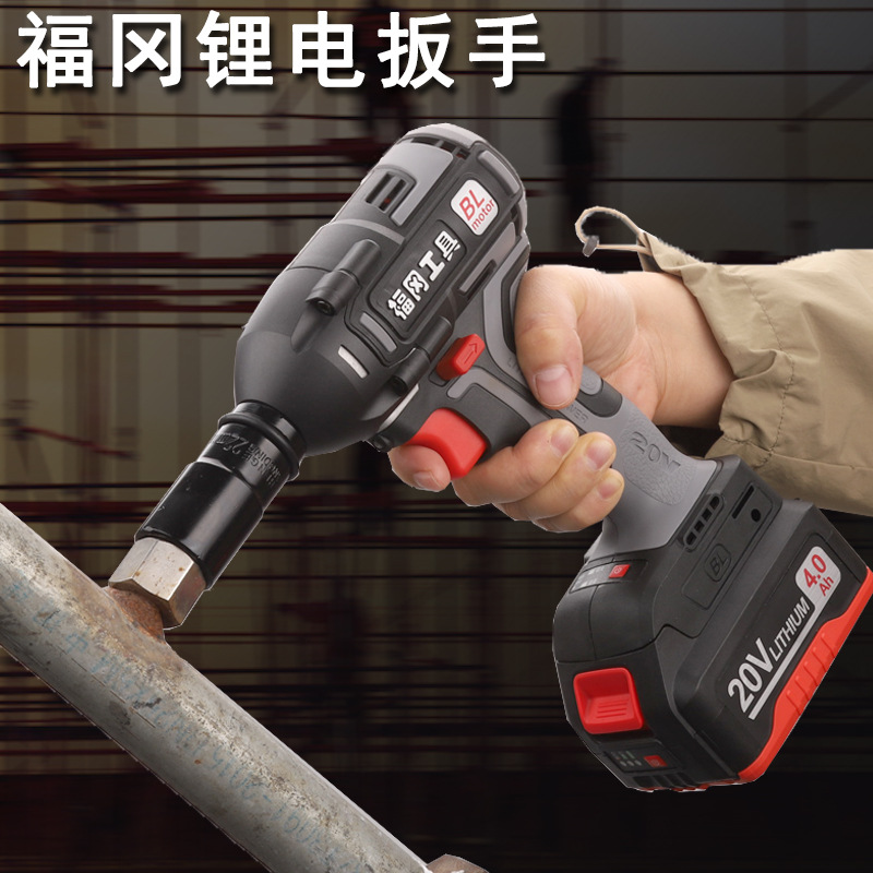 福冈FO-92003工业级无刷锂电扳手大扭力风炮架子工冲击充电式扳手