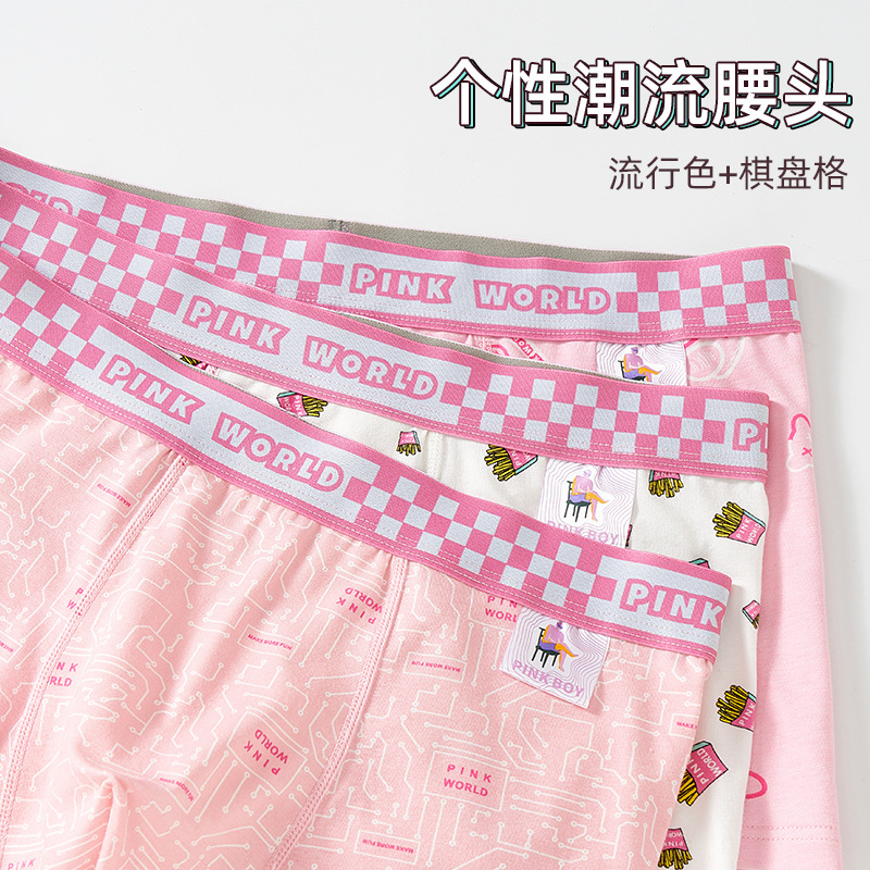 Rosa ropa interior de los hombres antibacteriano puro algodón Boxer shorts niños moda juventud Boxer shorts cabeza ropa interior