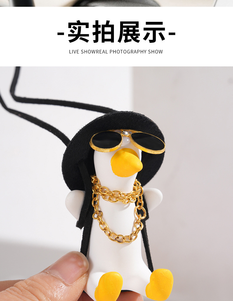 Car Interior Decoration Cross-Border Trade Car Hanging Ornaments Car Swing Duck White Slim Hanging Decoration Aromatherapy Car Accessories