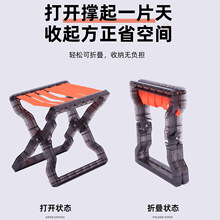 加厚可折叠小板凳户外家用多功能马扎塑料便携凳子现代简约