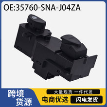 35760-SNA-J04ZA�����ڱ���˼��������ǰ�ų�����������������
