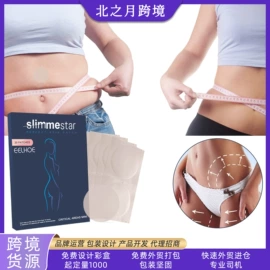 身体护理套装;其他美妆工具;头皮护理用品