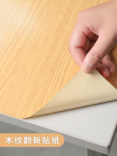 ԭľ�y�����N����ճ��ľ���ӷ��¼Ҿ�ľ����NƤ�N�����������ˮ