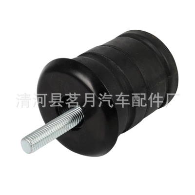 damping system 7L1Z1000154FA 7L1Z1000155FA