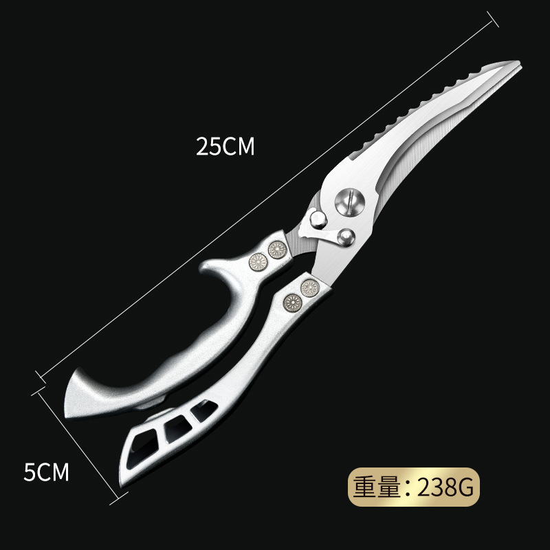 Cuchillo de hueso tijeras de pollo tijeras de barbacoa tijeras de cocina multifuncional ajuste de acero inoxidable otros China continental