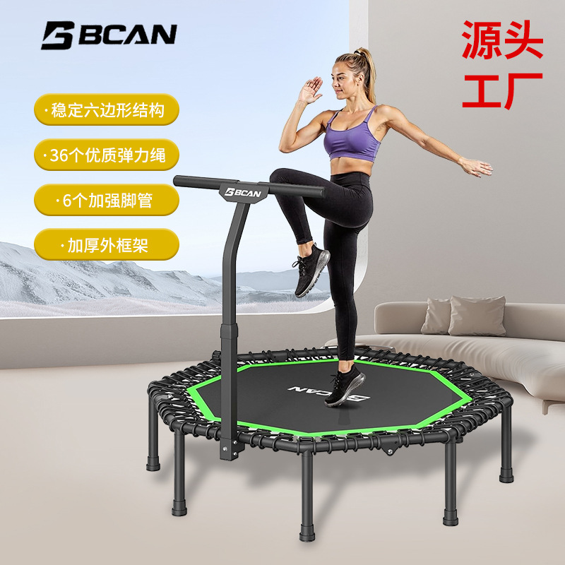 Bcan Fitness Trampoline Kidsren's Indoor Trampoline with Handrails Foldableable Silent Home Outdoor Trampoline Cross-Border