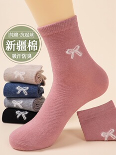10�p�m��Ů���＾�Ӻ���Ͳ�����m�����L�m�������m�����Y���˼�ɫ