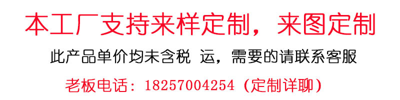 所产生的