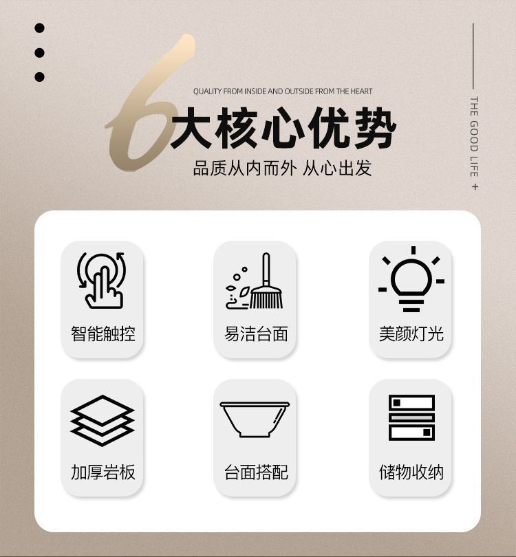 Double-layer rock plate integrated basin, bathroom cabinet, ceramic seamless washbasin, bathroom washbasin, bathroom cabinet processing undefined