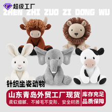 ᘿ�����ë�q��ż��ͯ������޿ɐ����ӹ���ë�q������uȺ�ɬF؛