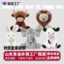 青岛儿童可爱毛绒玩偶